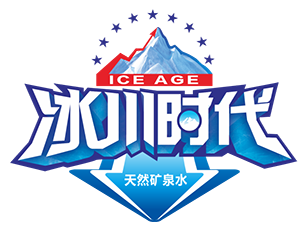 冰川時代
